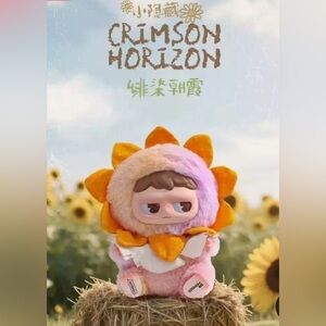 MINISO MONBOO Emotional Weather Statio Series Plush Pendant Toy Blind Box SECRET